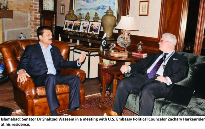 Senator Shahzad Waseem
