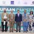 Day 2 of PSDE 38th Conference: Digital Transformation, AI, and Tax Reform Take Center Stage