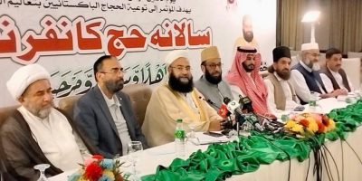 Hajj conference urges pilgrims to follow Saudi code of conduct