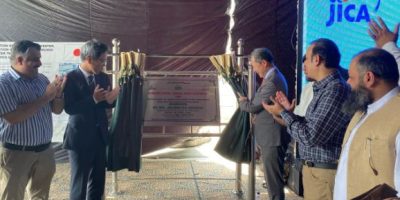 Japan funds Faisalabad water plant upgrade with 4.1b yen grant