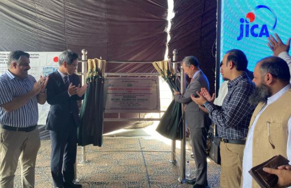 Japan funds Faisalabad water plant upgrade with 4.1b yen grant