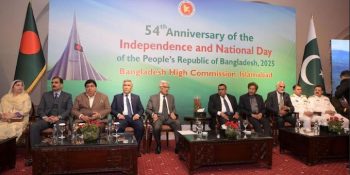 Bangladesh marks 54th National Day