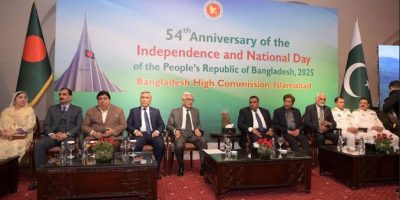 Bangladesh marks 54th National Day