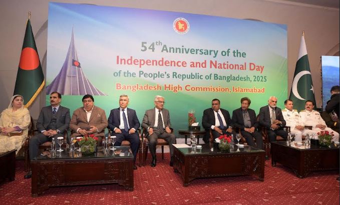 Bangladesh marks 54th National Day