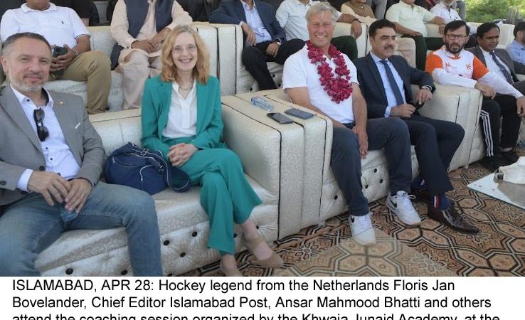 Pakistan must take steps for the hockey development: Bovelander