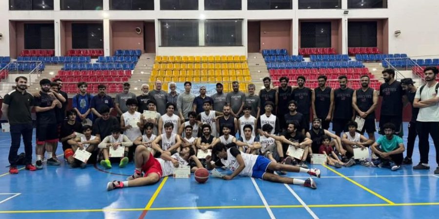 Basketball