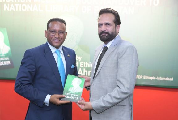 Ethiopian PM’s Book