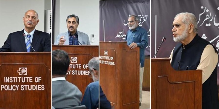 Prof Khurshid Ahmad remembered