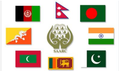 SAARC: A Regional Dream Deferred