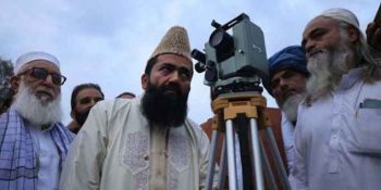 Eid ul Adha: Ruet-e-Hilal committee meets tomorrow to sight Zil Hajj moon
