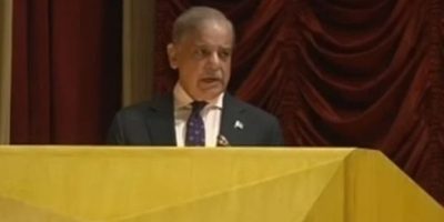 PM Shehbaz