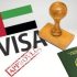 UAE Embassy Visa Application Procedure announced