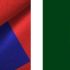 China-Taiwan tensions and Pakistan’s consistent stand