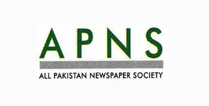 APNS