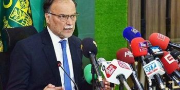Ahsan Iqbal