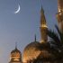 Zil Hajj moon not sighted, Eid ul Adha to be celebrated on June 7