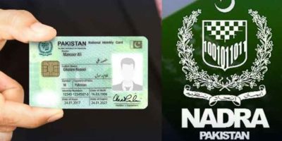 PakID App: Apply for CNIC Online Without Visiting NADRA