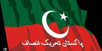 PTI’s latest offer – a tactical retreat or a bid for political reconciliation?