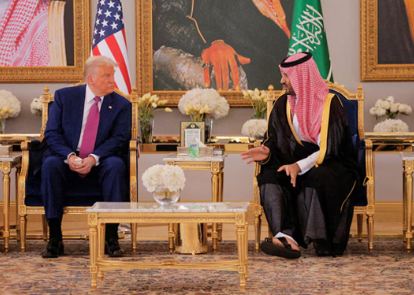 Trump's Gulf Tour
