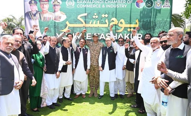 RCCI observes Youm-e-Tashakur to celebrate victory against Indian aggression