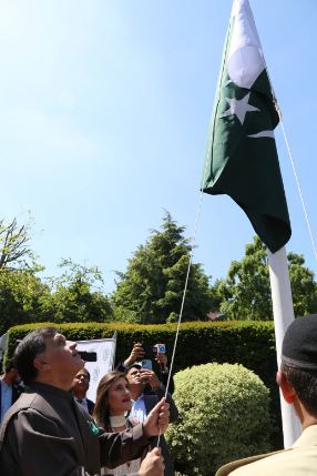 Pakistani community marks ‘Operation Bunyan Marsoos’ victory in London