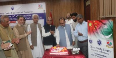 Decades of Trust and Cooperation: 74 Years of China-Pakistan brotherhood celebrated in Peshawar Pakistan