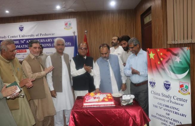 Decades of Trust and Cooperation: 74 Years of China-Pakistan brotherhood celebrated in Peshawar Pakistan