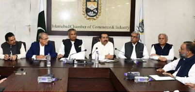 DC Islamabad praises ICCI role