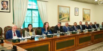 FM Dar welcomes US Business Council for Trade Collaboration