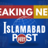 Ayaz Sadiq, Yousaf Raza Gillani, Rana Sanaullah greet new RISJA leadership