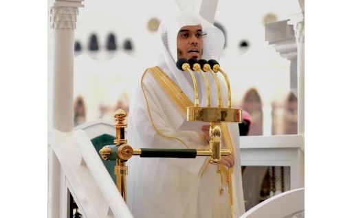 Excerpts from the Friday Sermon at Al-Masjid al-Nabawi "P.B.U.H"