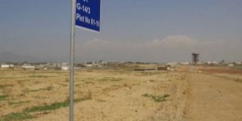 G 14/1: Landowners seek NAB intervention against FGEHA