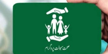 Punjab ends Sehat Card services in public hospitals