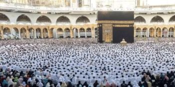 Hajj 2025: Pilgrims offer prayers for Pakistan
