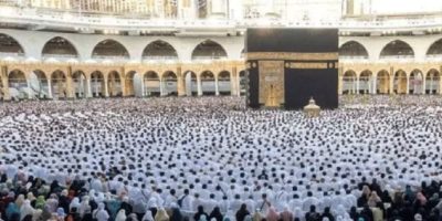 Hajj 2025: Pilgrims offer prayers for Pakistan