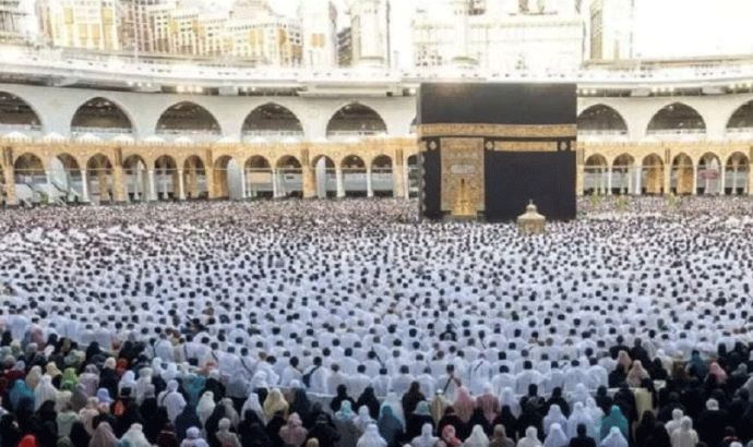 Hajj 2025: Pilgrims offer prayers for Pakistan