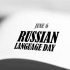 Russia celebrates Russian language day to Honor Cultural Heritage and Literary Excellence