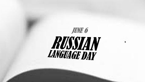 Russian language day