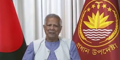Bangladesh general elections scheduled for April 2026