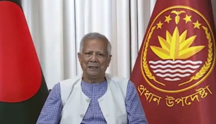 Bangladesh general elections scheduled for April 2026