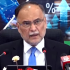 Ahsan highlights development priorities, says Balochistan put on accelerated path