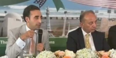 Bilawal