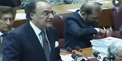 Finance Minister Aurangzeb unveils Federal Budget 2025-26 amid challenges