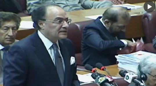 Finance Minister Aurangzeb unveils Federal Budget 2025-26 amid challenges
