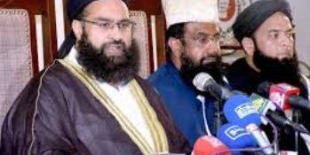 Pakistan Ulema Council