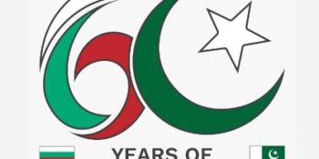 Pakistan extends felicitations to Bulgaria on 60th anniversary of diplomatic ties