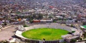 HEC Cricket trials under PMYP from 27th in Quetta