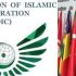 OIC’s silence on Iran: a grave omission