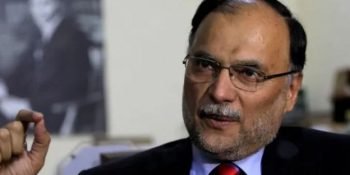Ahsan Iqbal
