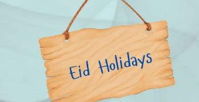 Eidul Adha 2025: Four holidays announced across Pakistan